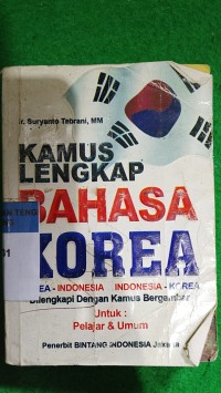 Image of Kamus lengkap Bahasa Korea