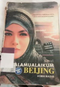 Image of Assalamualaikum Beijing