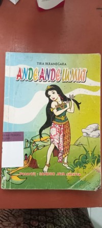 Image of ANDE ANDE LUMUT