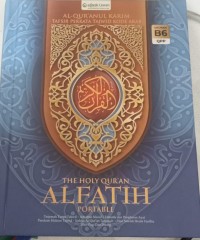 Image of Al-Qur'anul Karim Tafsir Perkata Tajwid Kode Arab