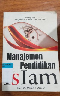 Image of manejemen pendidikan islam