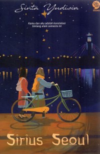 Image of Sirius Seoul