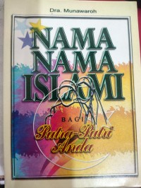 Image of NAMA NAMA ISLAMI