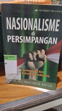 Image of NASIONALISME di PERSIMPANGAN