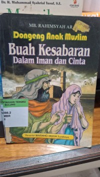 Image of DOGENG ANAK MUSLIM BUAH KESABARAN DALAM IMAN DAN CINTA