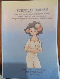 Image of Langkah kecil menuju harapan