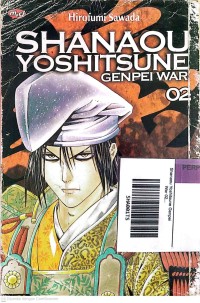Image of SHANOU YOSHITSUNE GENPEI WAR