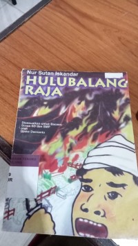 Image of HULUBALANG RAJA
