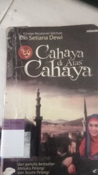 Image of CAHAYA DI ATAS CAHAYA