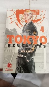 Image of TOKYO REVENGERS