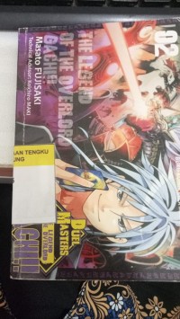 Image of THE LEGEND OF THE OVERLORD