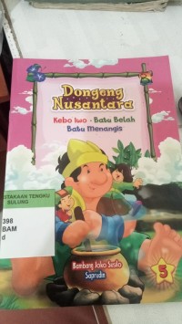 Image of Dongeng Nusantara