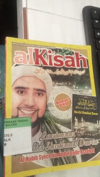Image of MAJALAH KISAH ISLAMI