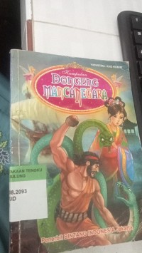 Image of Kumpulan Dongeng Mancanegara