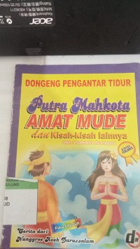 Image of PUTRA MAHKOTA AMAT MUDE