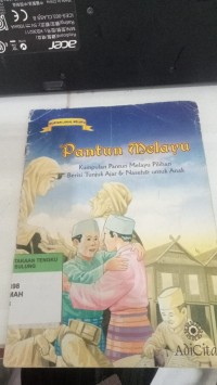 Image of PANTUN MELAYU