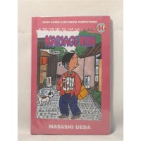 Image of Jangan Pernah Lupa