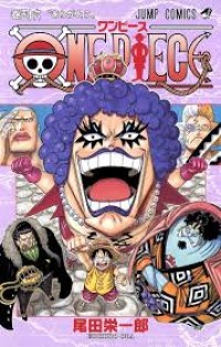 Image of ONE PIECE