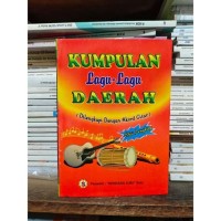 Image of Kumpulan Lagu-Lagu Daerah